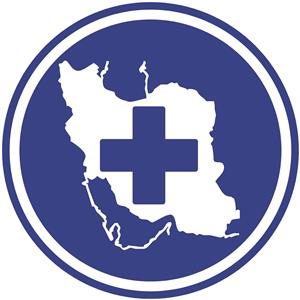 لوگوی ایران بهداشت